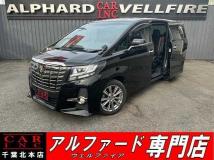 2017 Toyota Alphard G