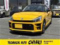 2024 Daihatsu Copen