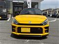 2024 Daihatsu Copen