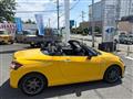 2024 Daihatsu Copen