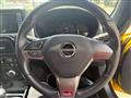 2024 Daihatsu Copen