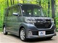 2015 Daihatsu Tanto