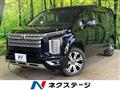 2023 Mitsubishi Delica D5
