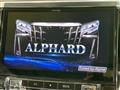 2018 Toyota Alphard G