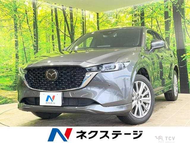 2021 Mazda CX-5