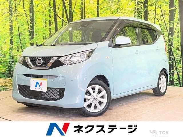 2021 Nissan Nissan Others