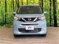2021 Nissan Nissan Others