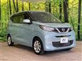 2021 Nissan Nissan Others