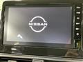 2023 Nissan Nissan Others