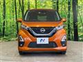 2023 Nissan Nissan Others