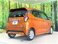 2023 Nissan Nissan Others