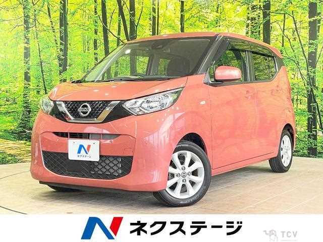 2021 Nissan Nissan Others