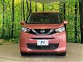 2021 Nissan Nissan Others