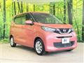 2021 Nissan Nissan Others