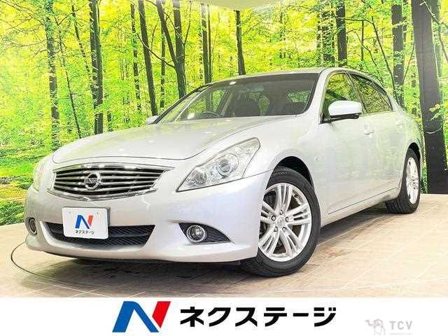 2013 Nissan Skyline