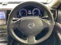 2013 Nissan Skyline
