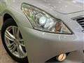 2013 Nissan Skyline