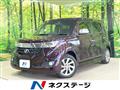 2013 Toyota bB
