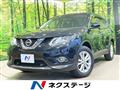 2016 Nissan X-Trail