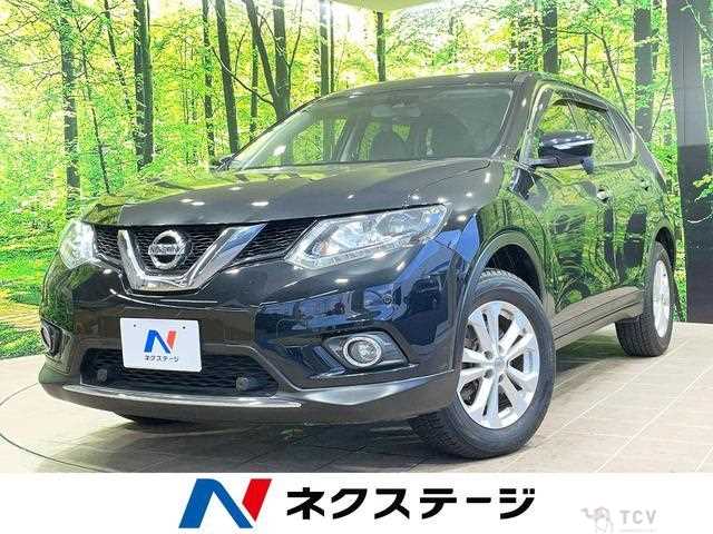 2016 Nissan X-Trail