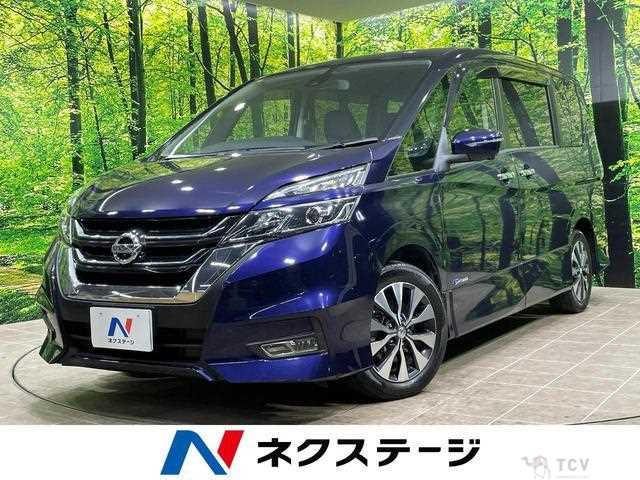 2017 Nissan Serena