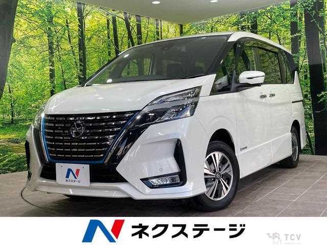 2023 Nissan Serena