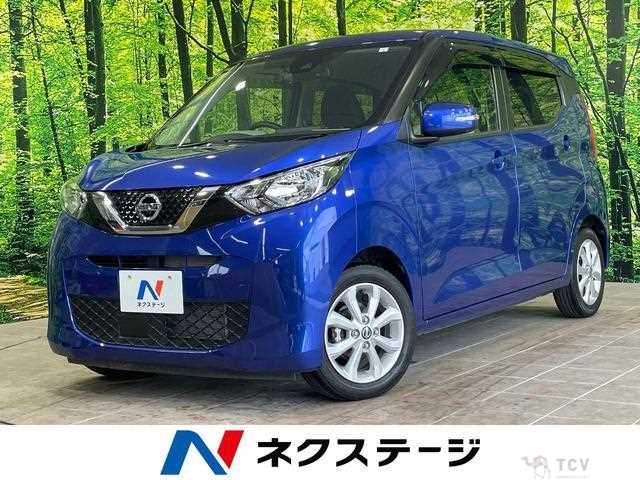 2021 Nissan Nissan Others