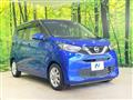 2021 Nissan Nissan Others