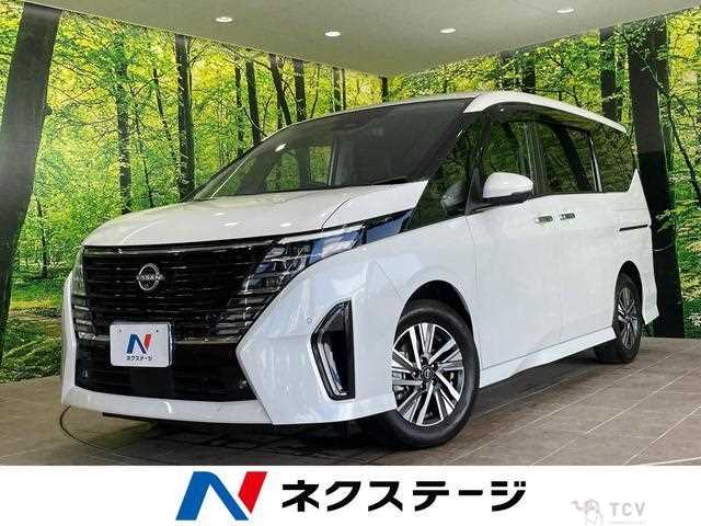 2024 Nissan Serena