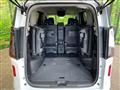 2024 Nissan Serena