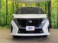 2024 Nissan Serena