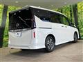 2024 Nissan Serena