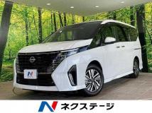 2024 Nissan Serena