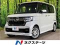 2021 Honda N BOX