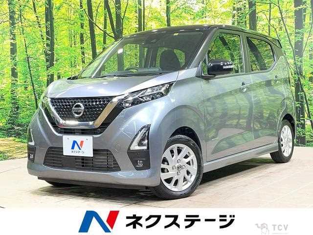 2022 Nissan Nissan Others