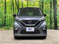 2022 Nissan Nissan Others