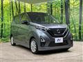 2022 Nissan Nissan Others