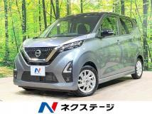 2022 Nissan Nissan Others