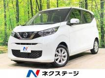 2023 Nissan Nissan Others