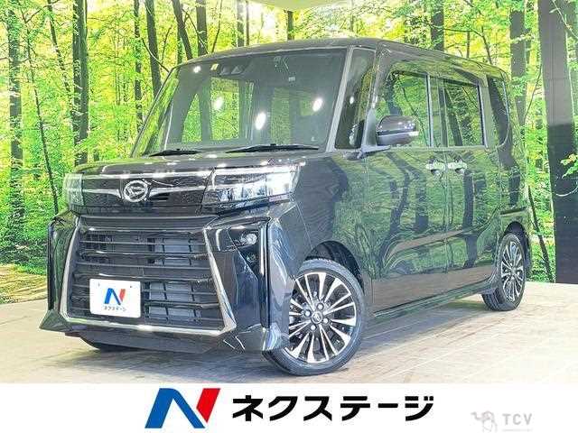 2023 Daihatsu Tanto