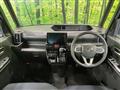2023 Daihatsu Tanto