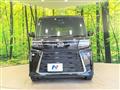 2023 Daihatsu Tanto