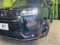 2023 Honda Step WGN