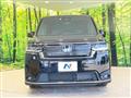 2023 Honda Step WGN
