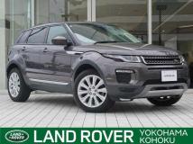 2017 Land Rover Land Rover Others