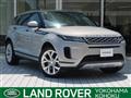 2019 Land Rover Land Rover Others