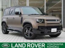 2024 Land Rover Defender