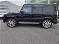 2016 Mercedes-Benz G-Class