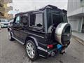 2016 Mercedes-Benz G-Class