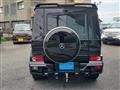 2016 Mercedes-Benz G-Class